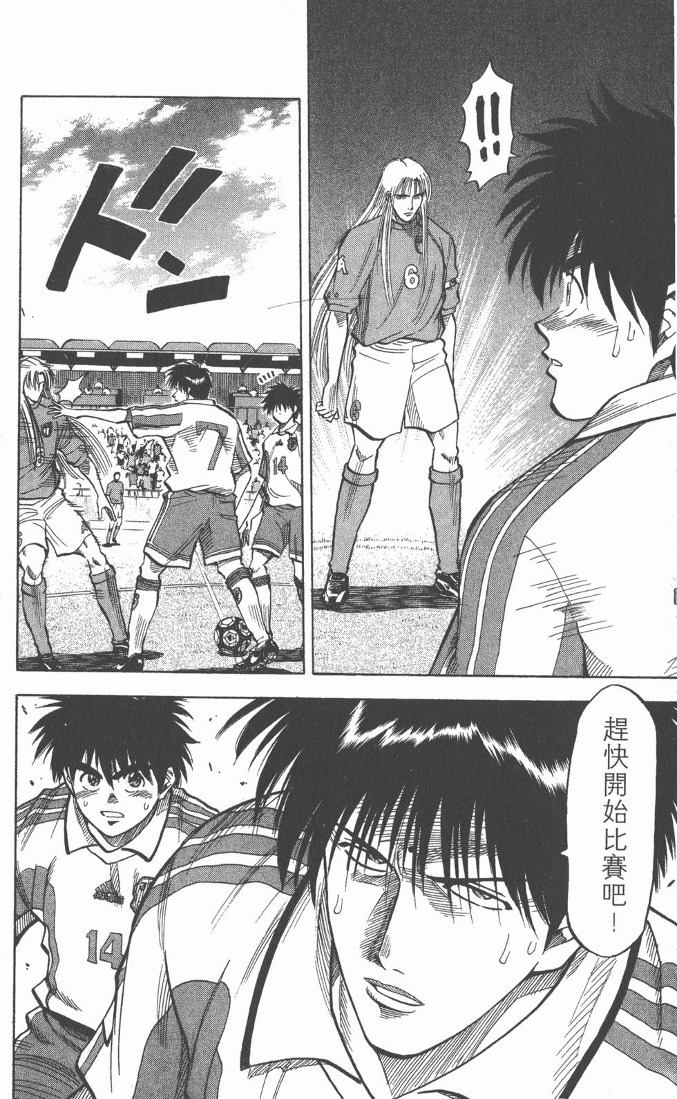 第166页