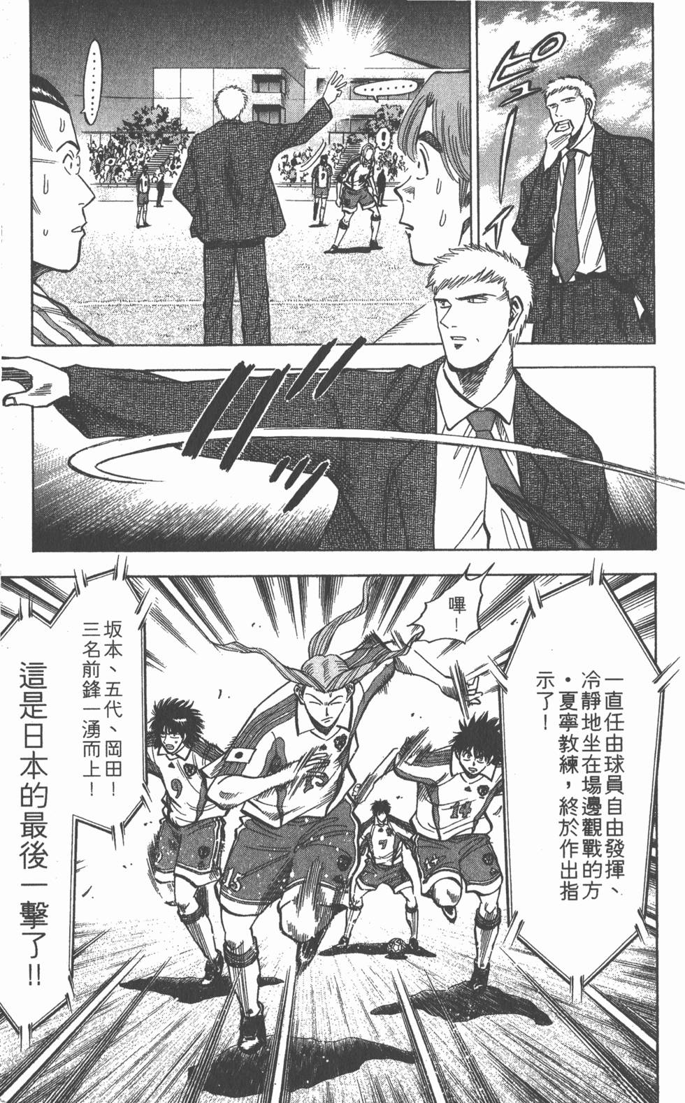 第169页