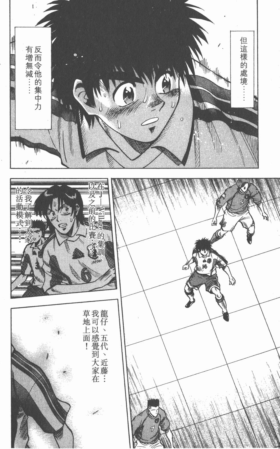 第176页