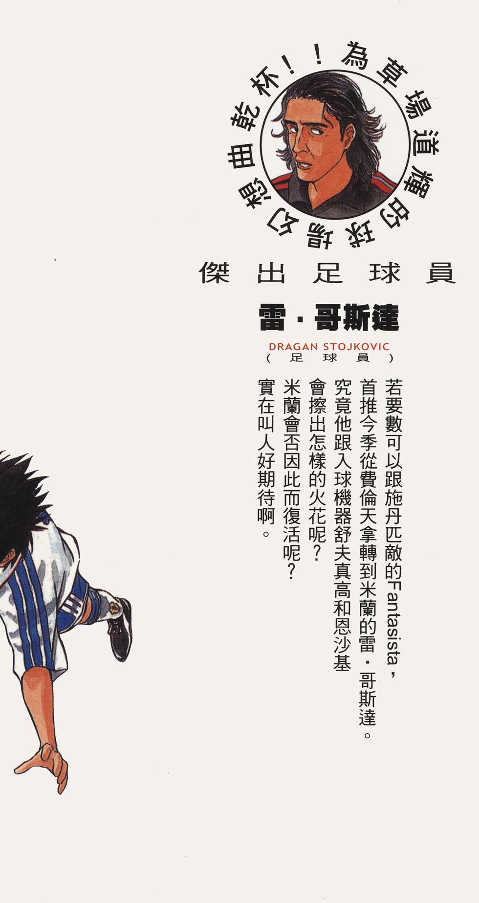 第187页