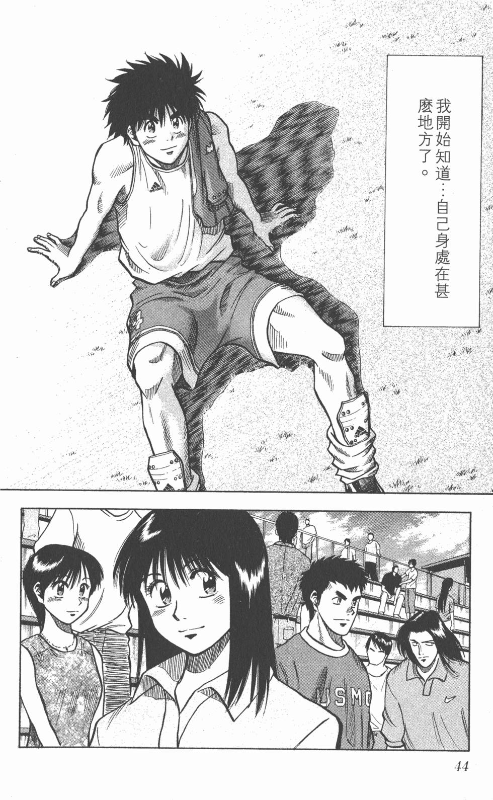 第40页