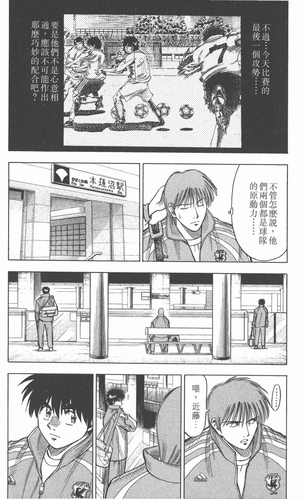 第52页