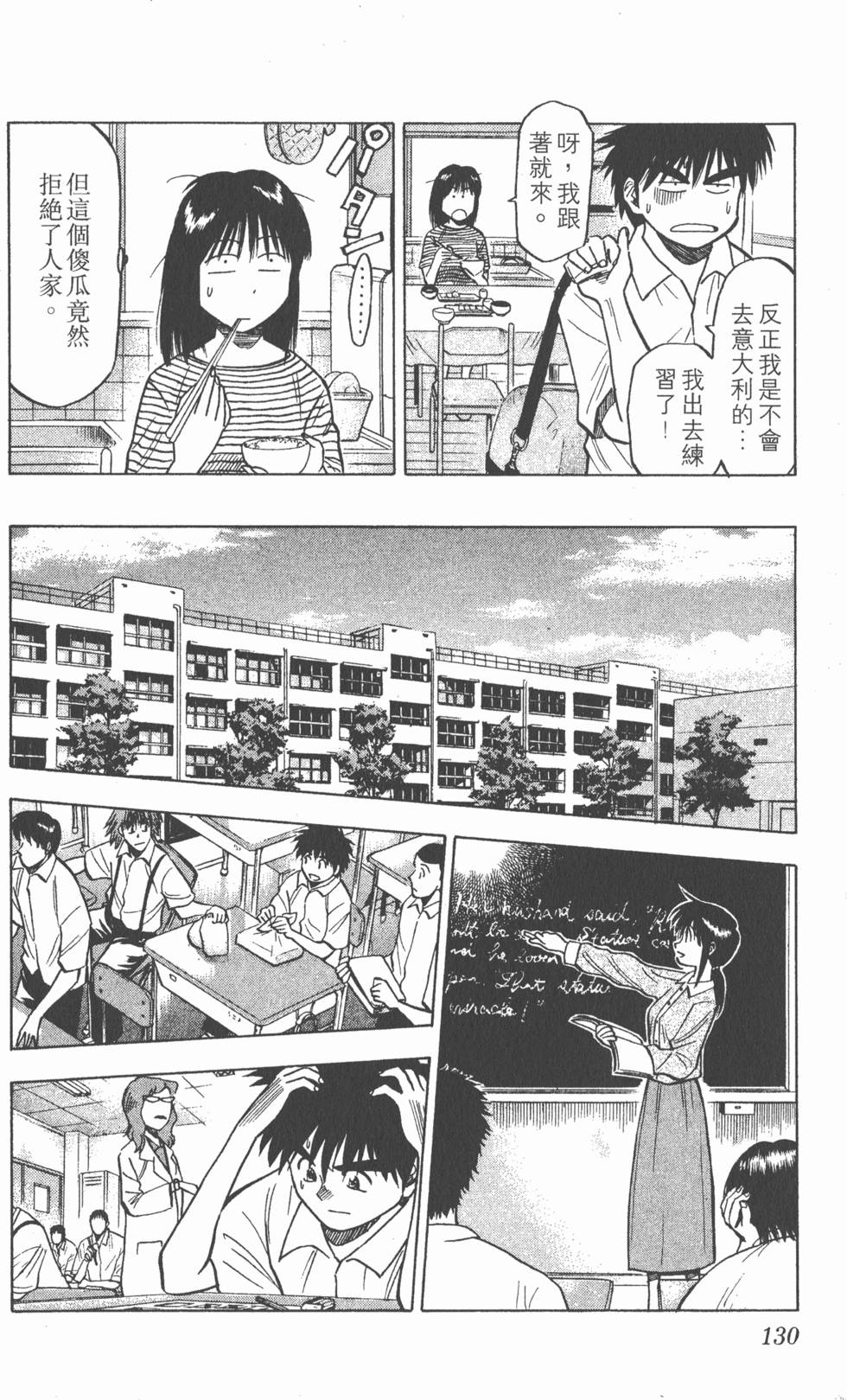 第126页