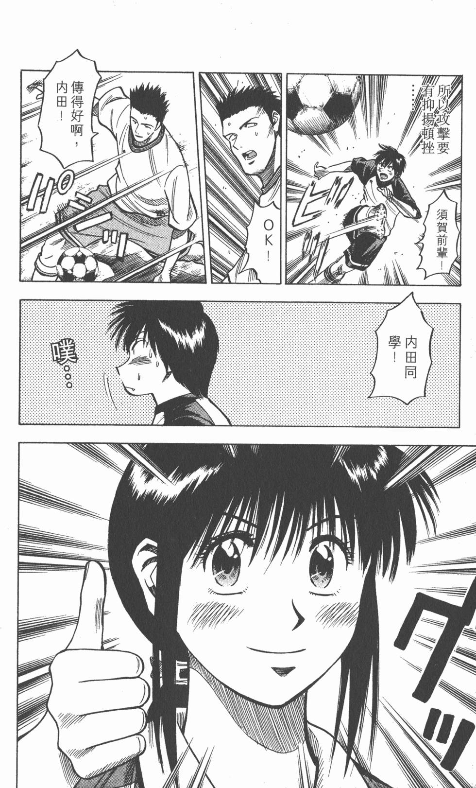 第132页