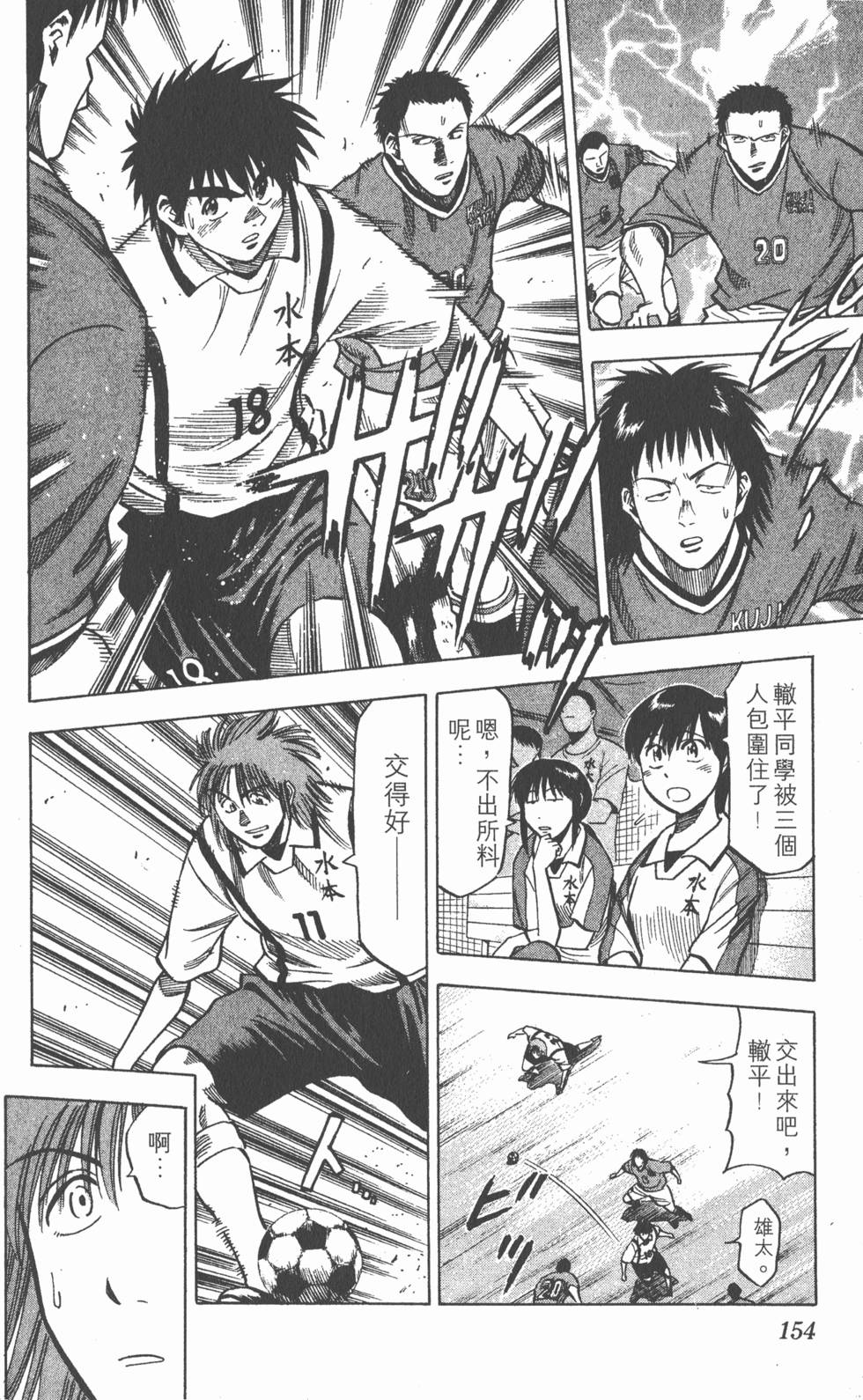 第150页