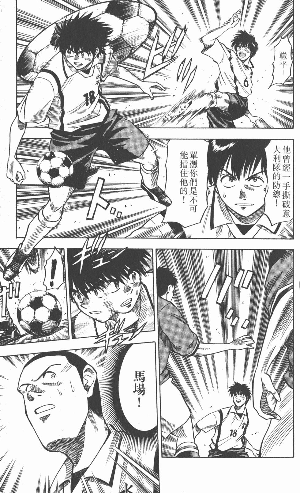 第153页