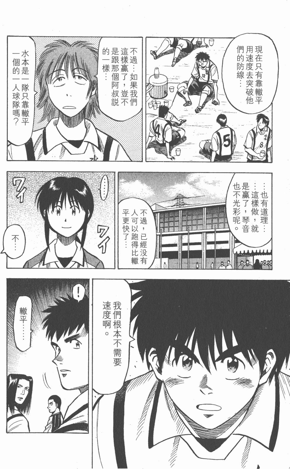 第162页