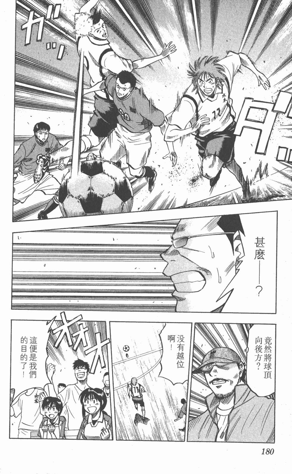 第176页