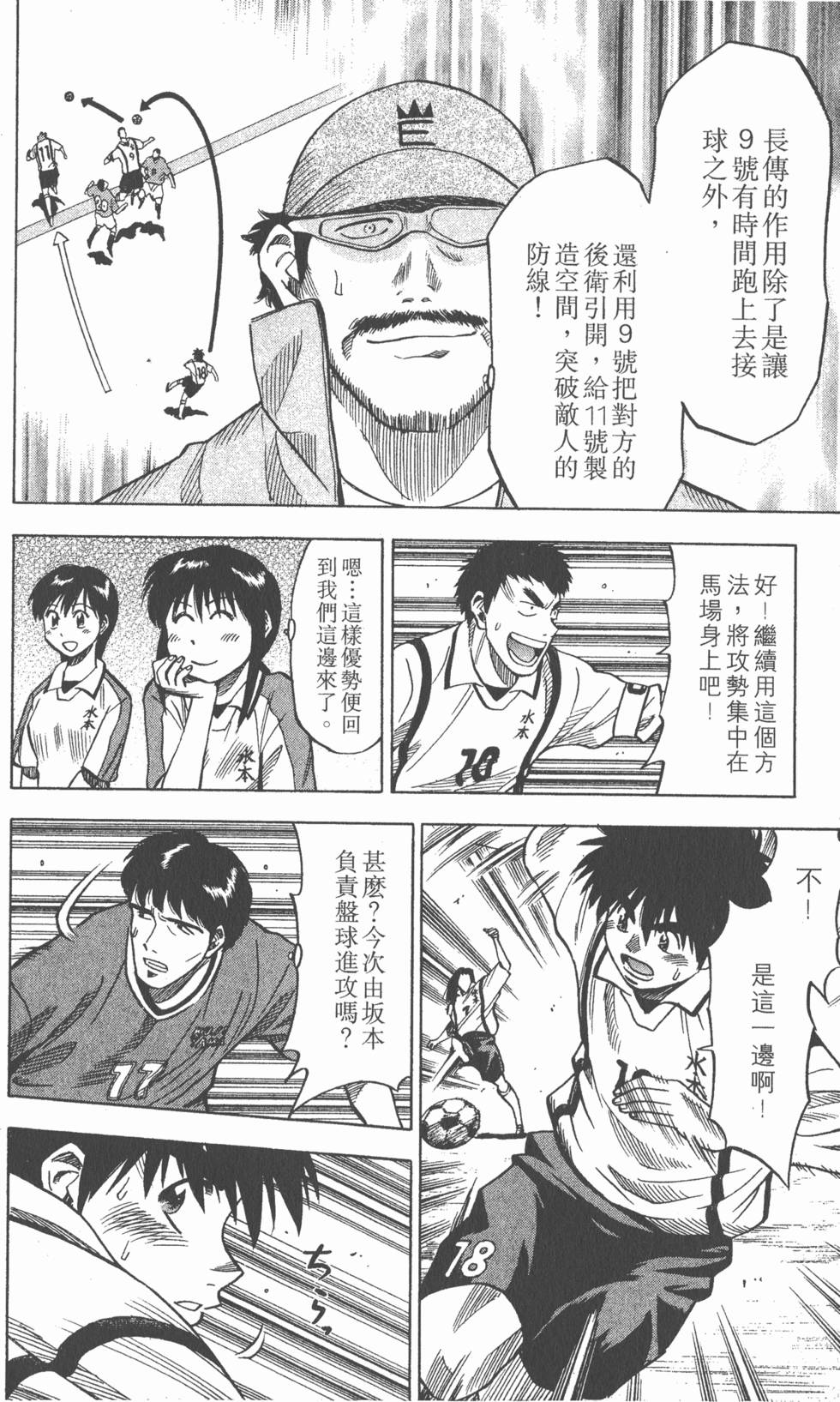 第178页