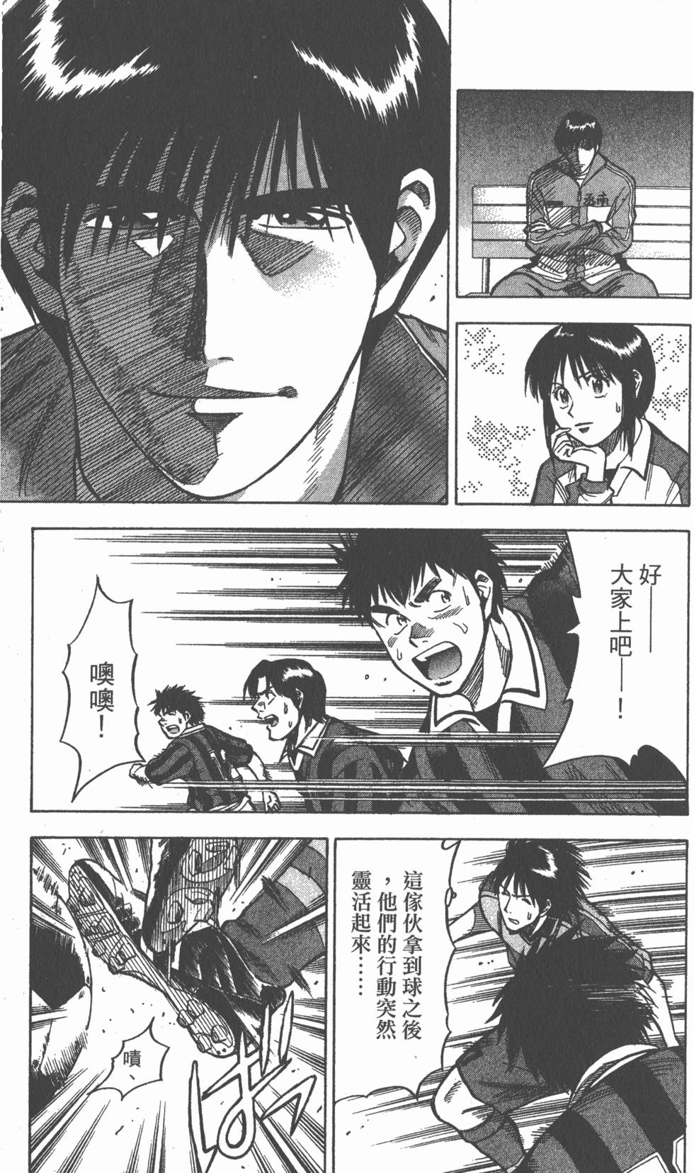 第95页