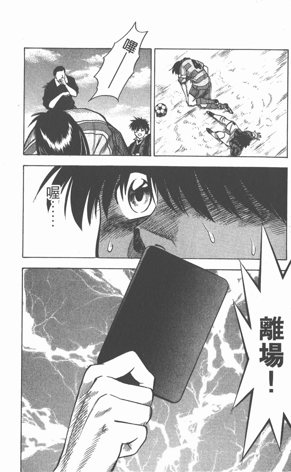 第120页