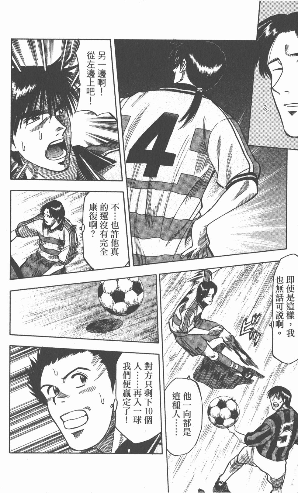 第132页