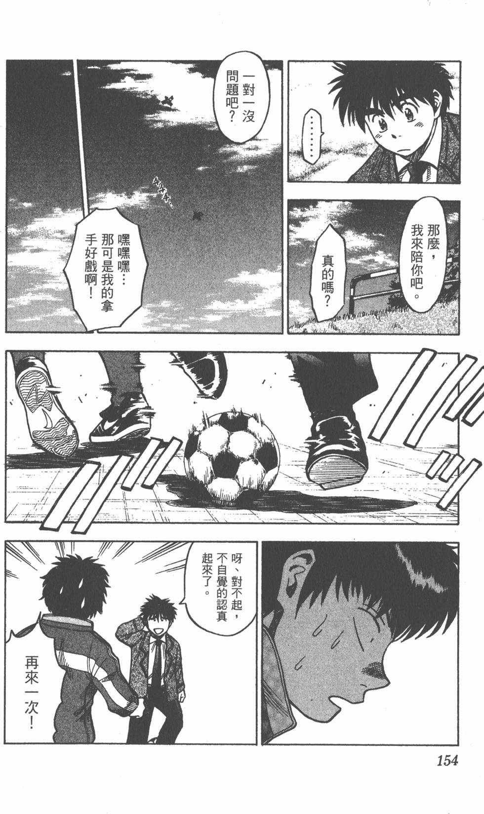 第150页