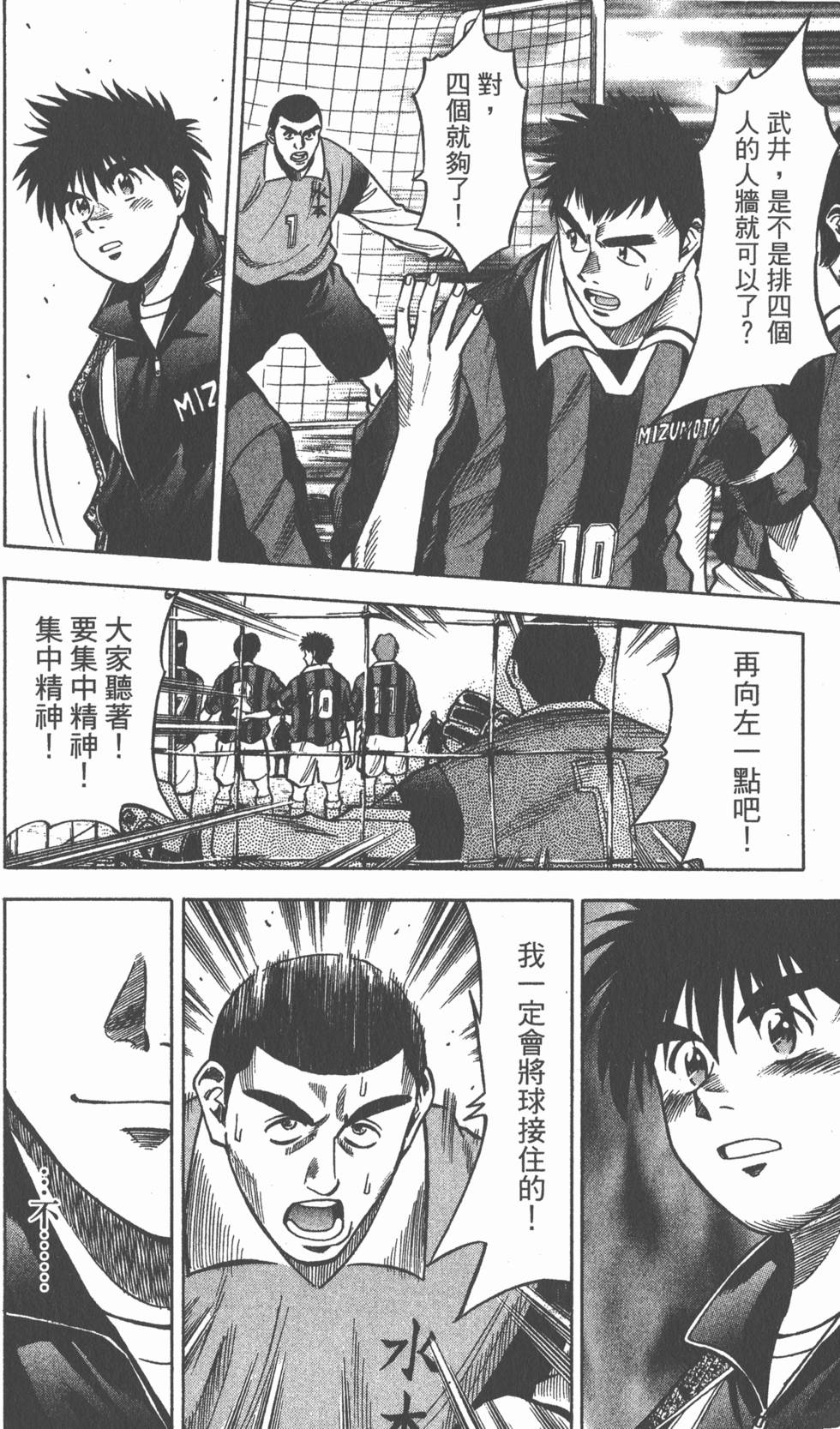 第178页