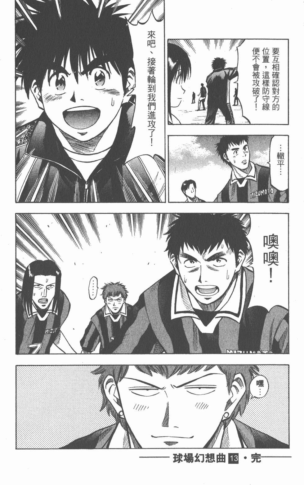 第180页