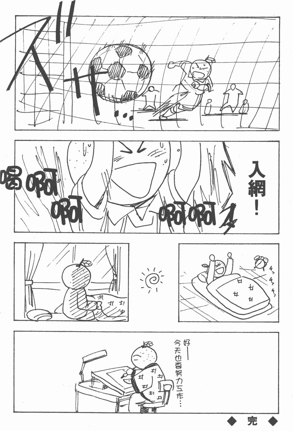 第186页