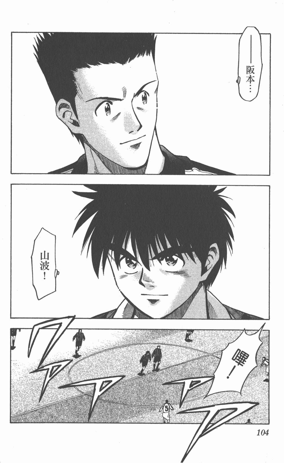 第100页