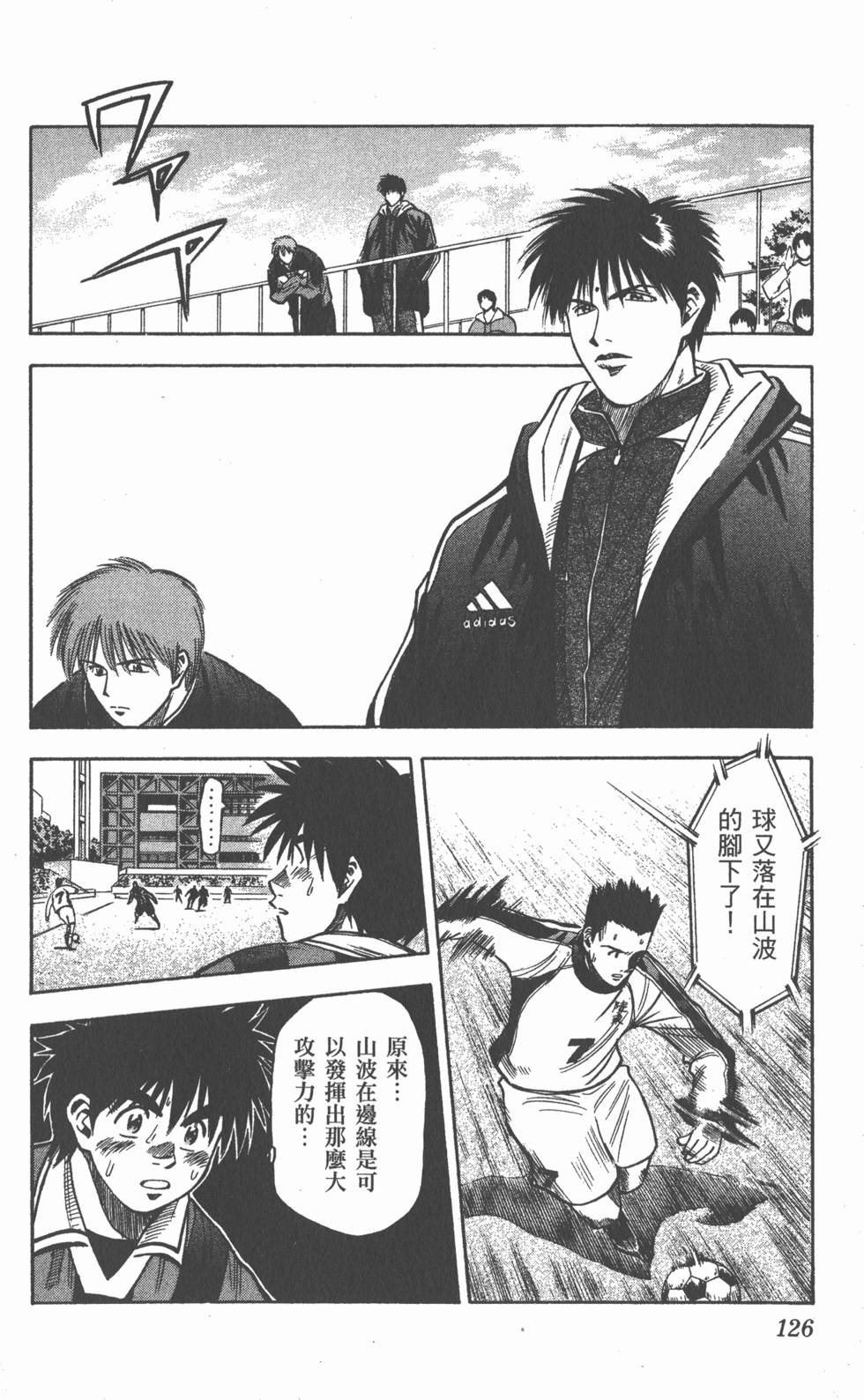 第122页
