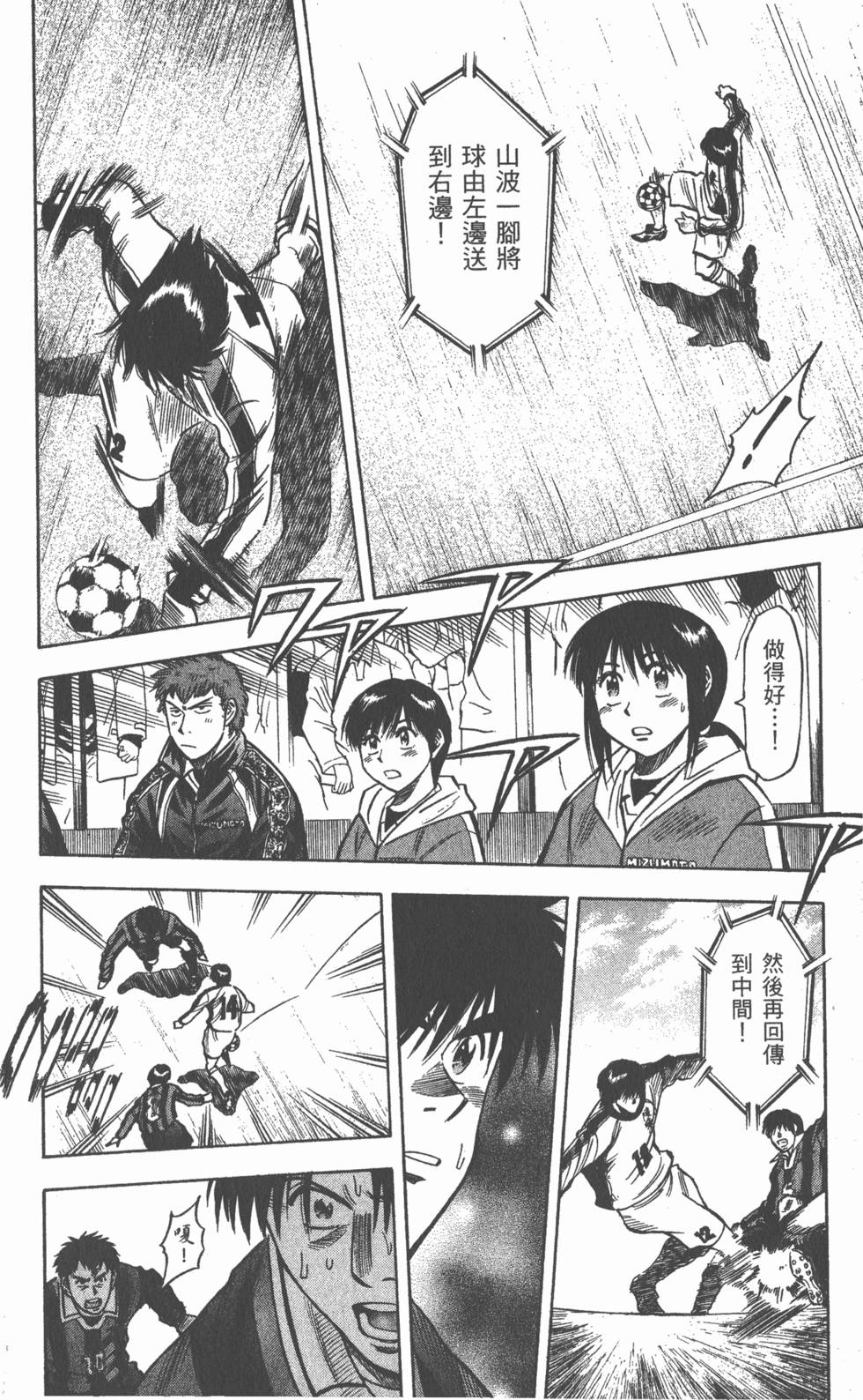 第126页