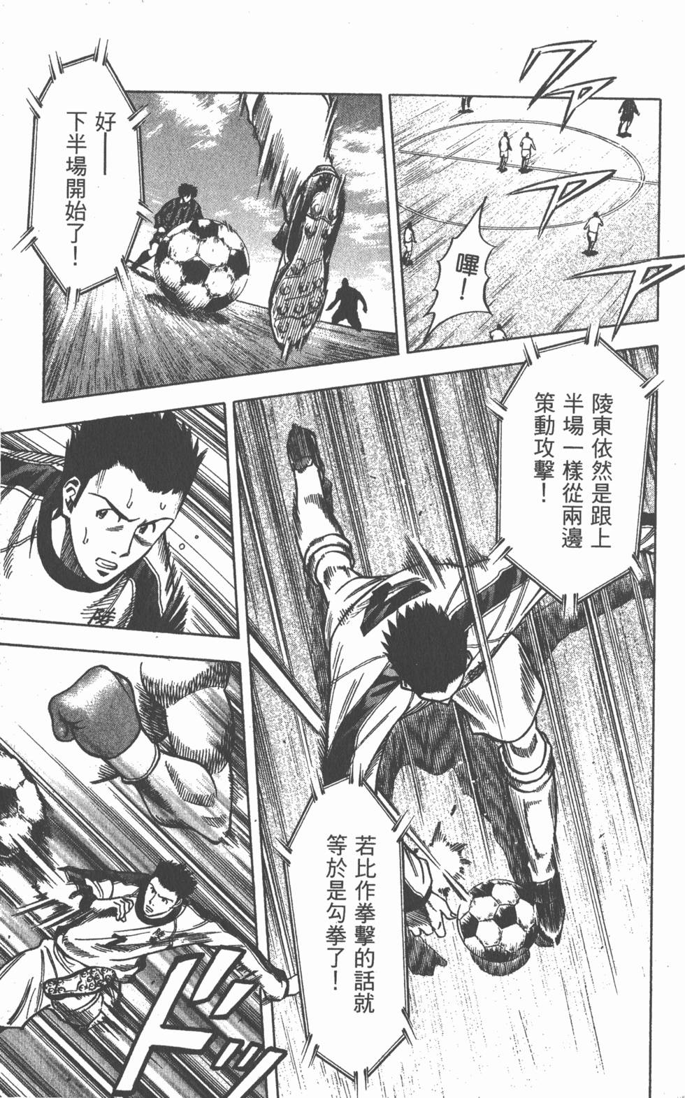 第151页