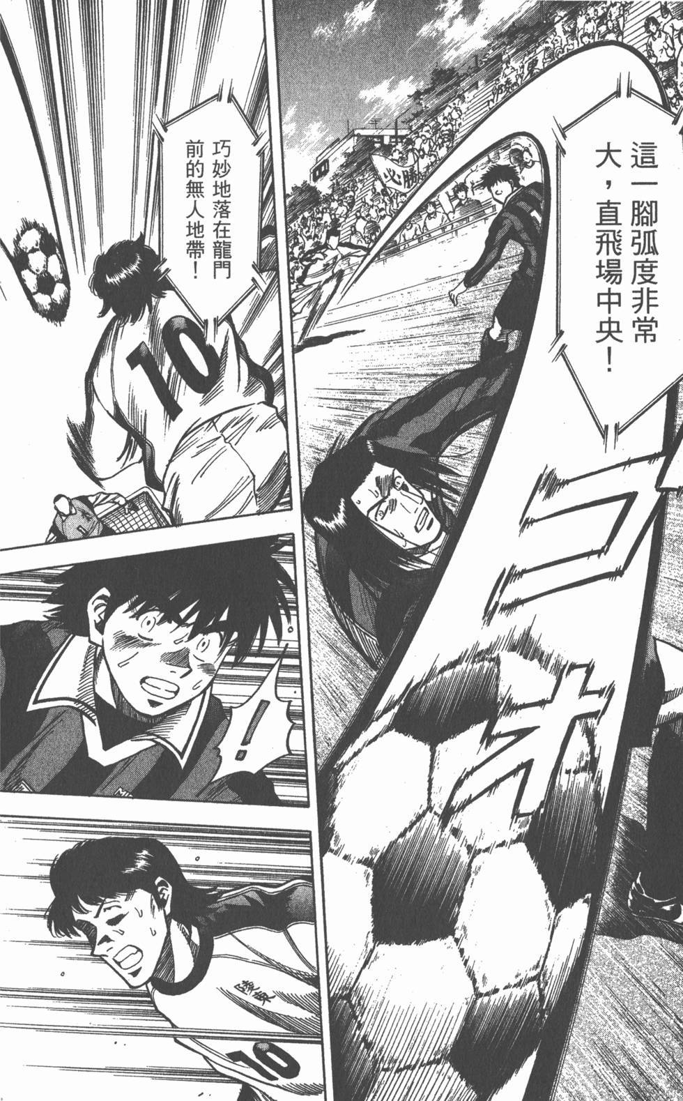 第152页