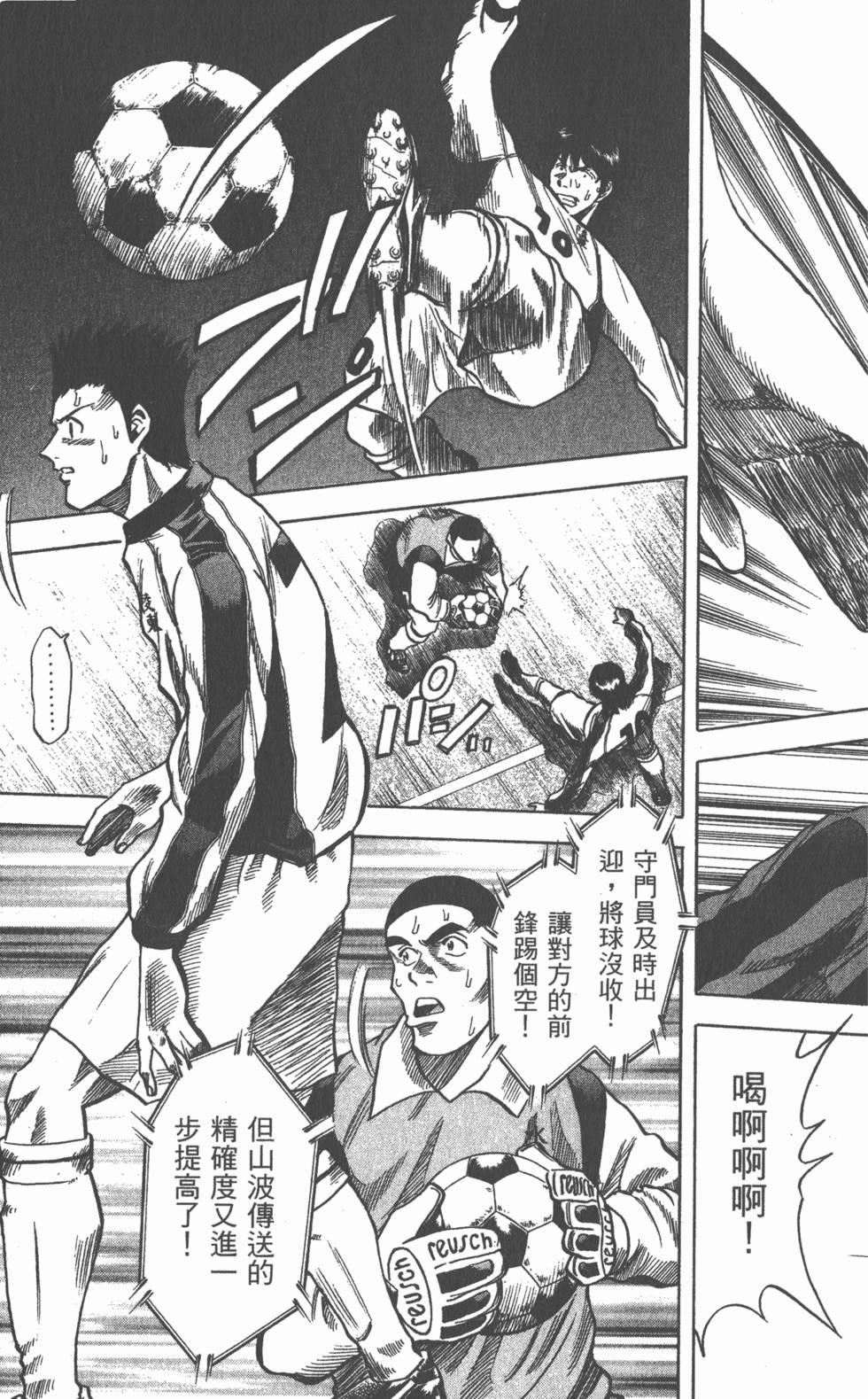 第153页