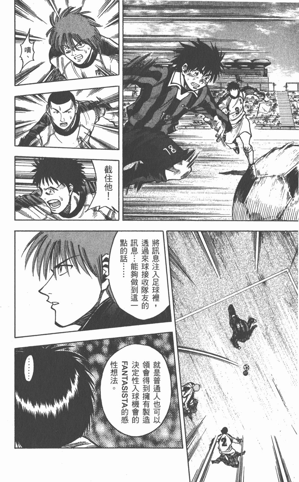 第158页