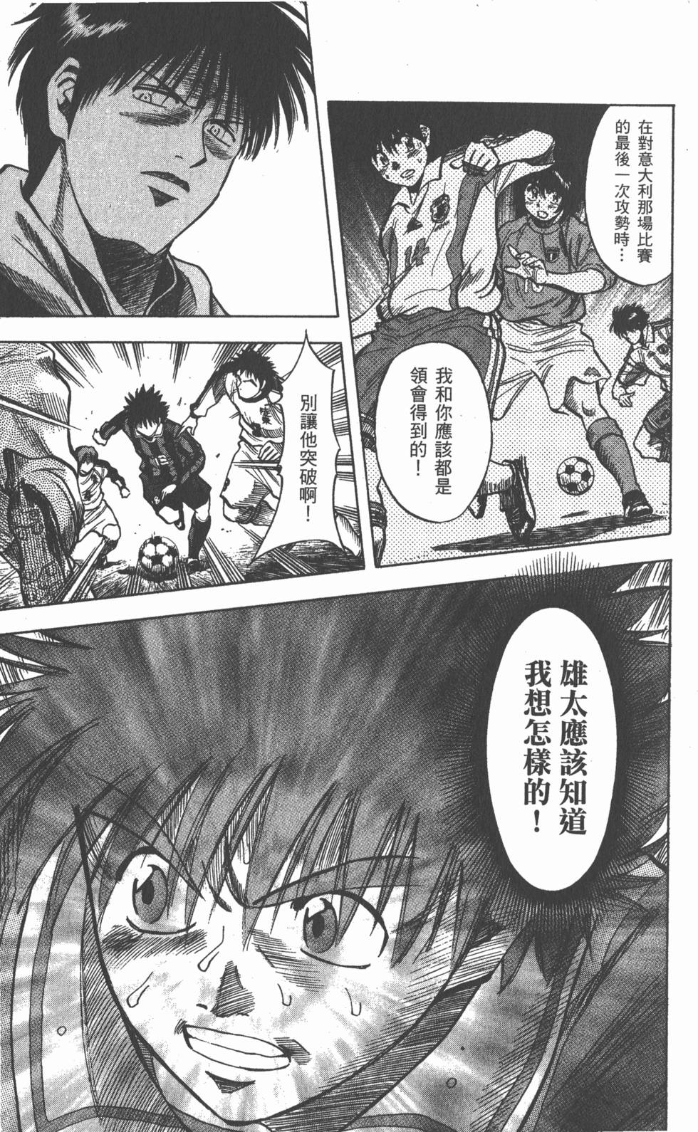 第159页