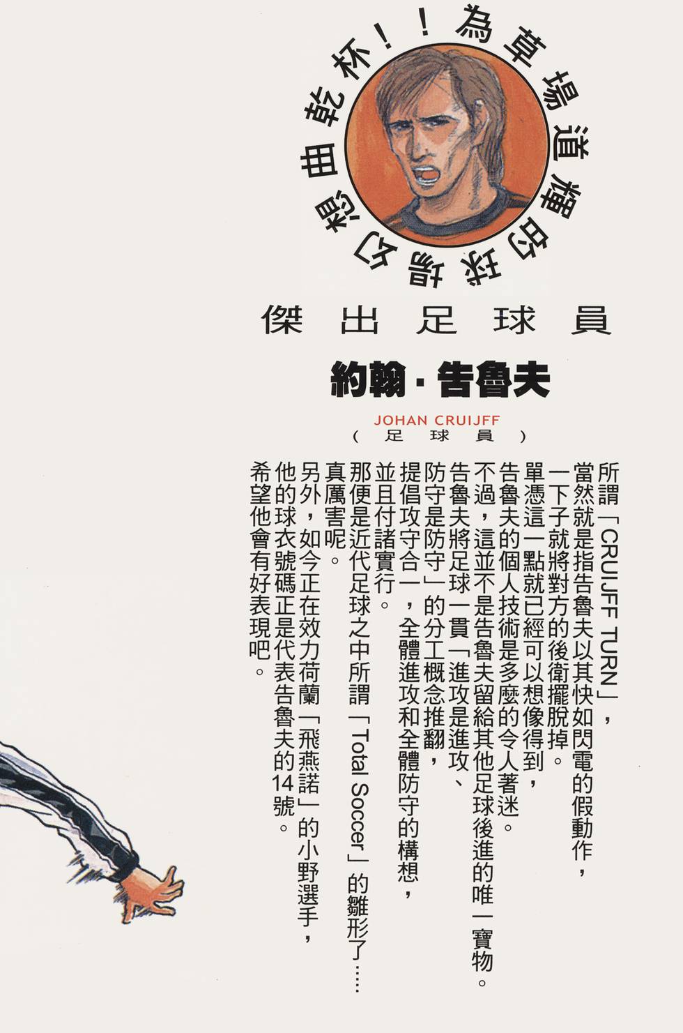 第187页
