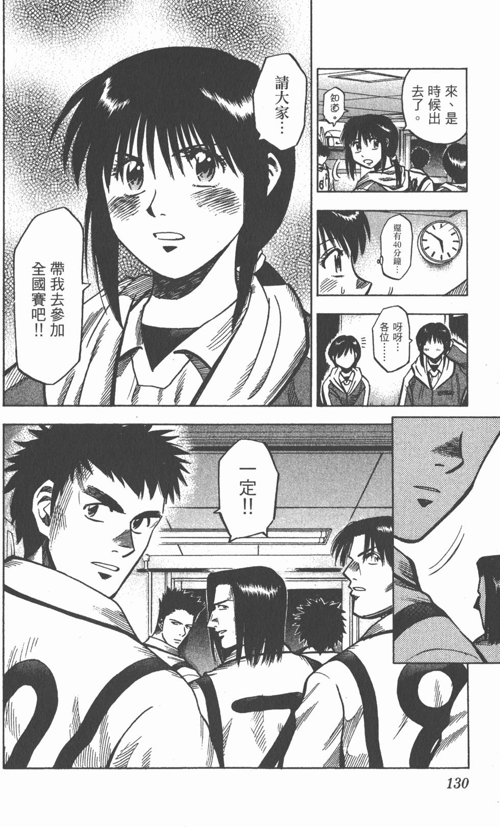 第126页