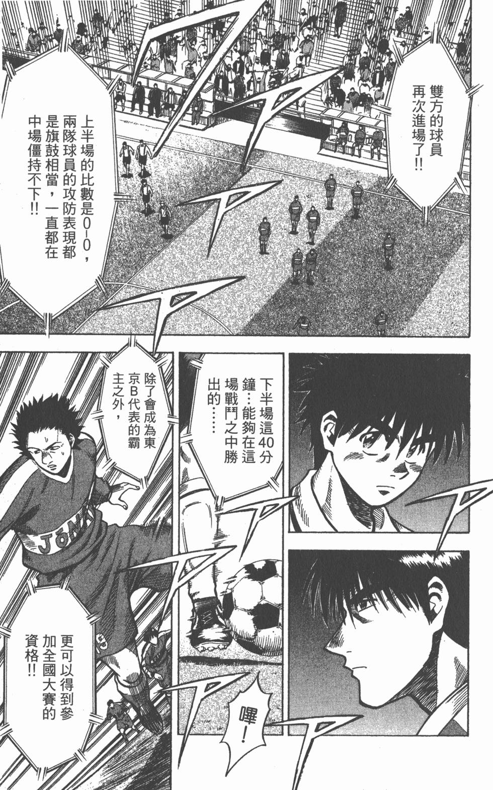 第129页