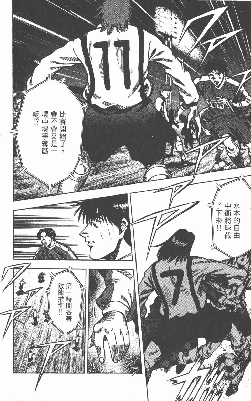 第130页