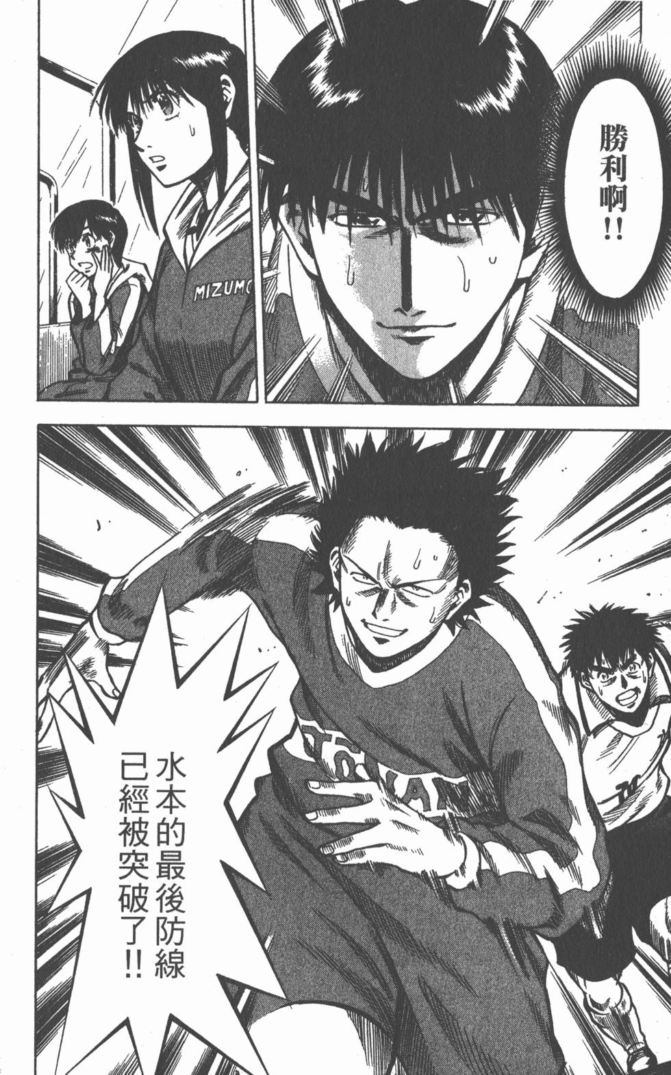 第144页