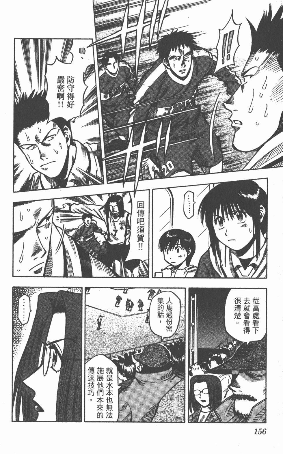 第152页