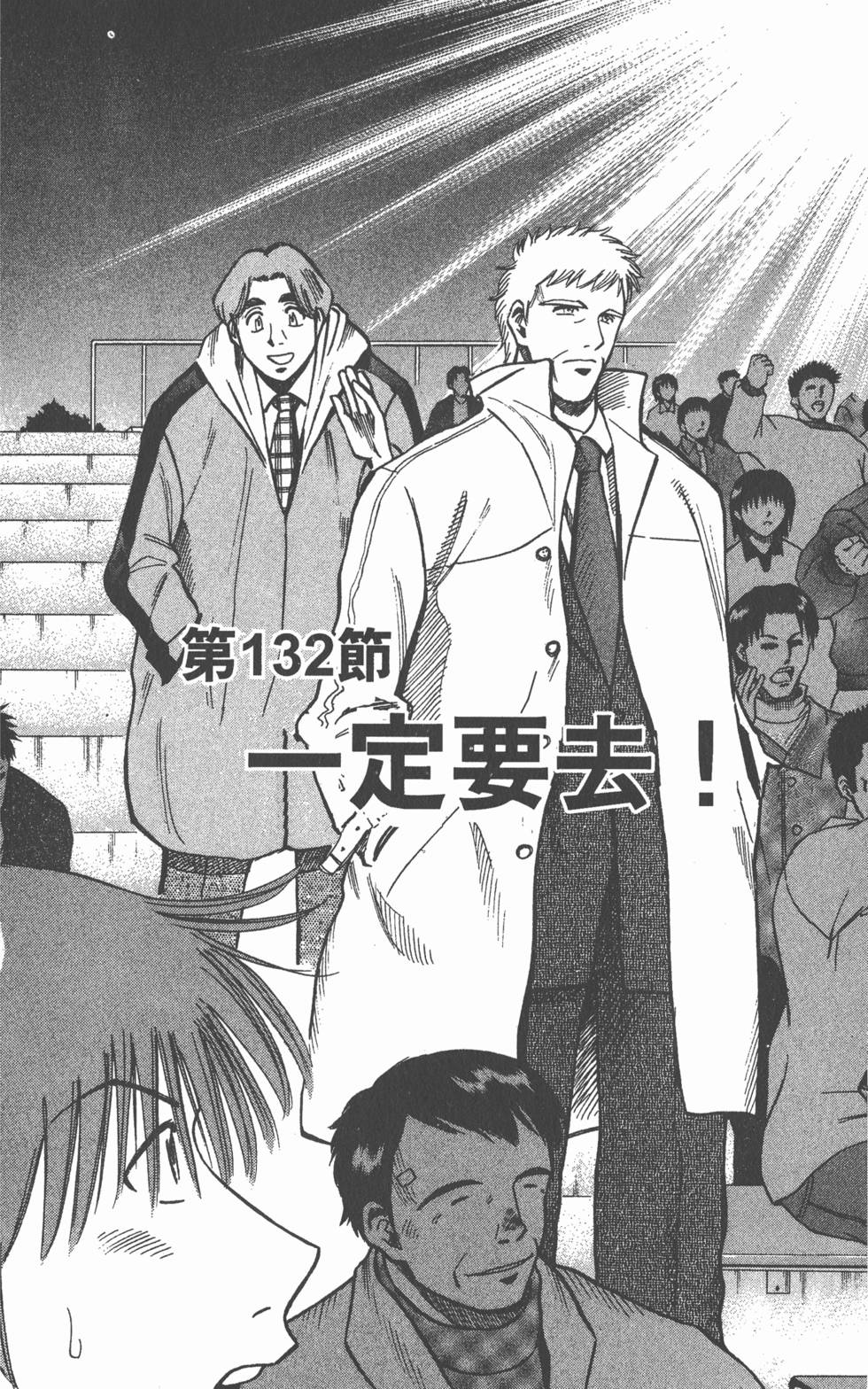 第166页
