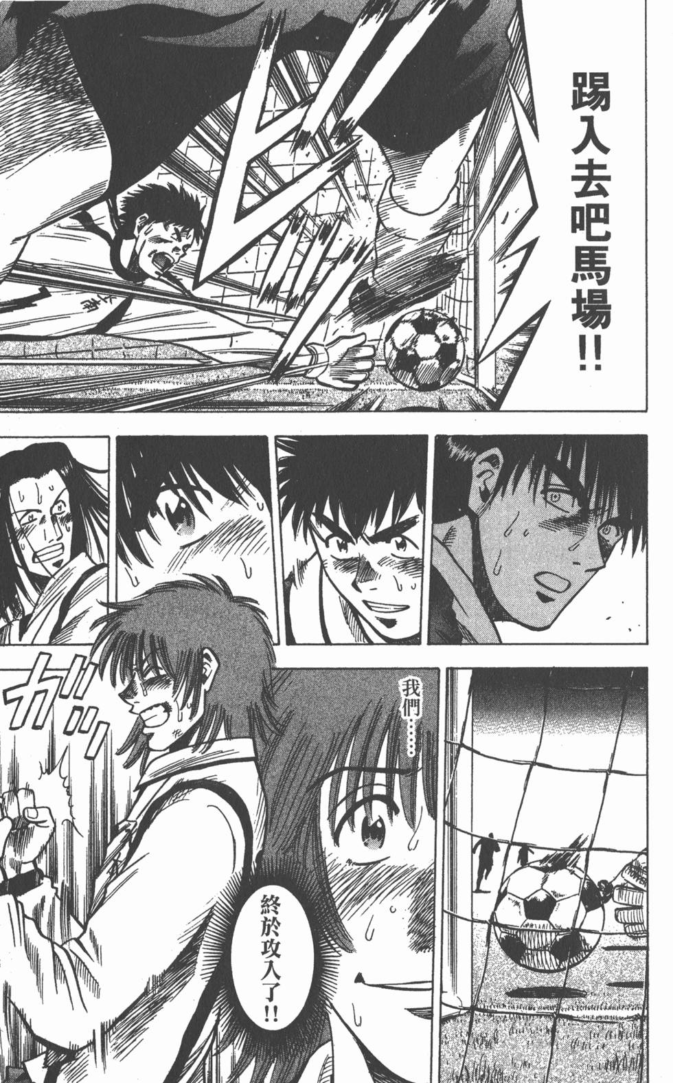 第183页