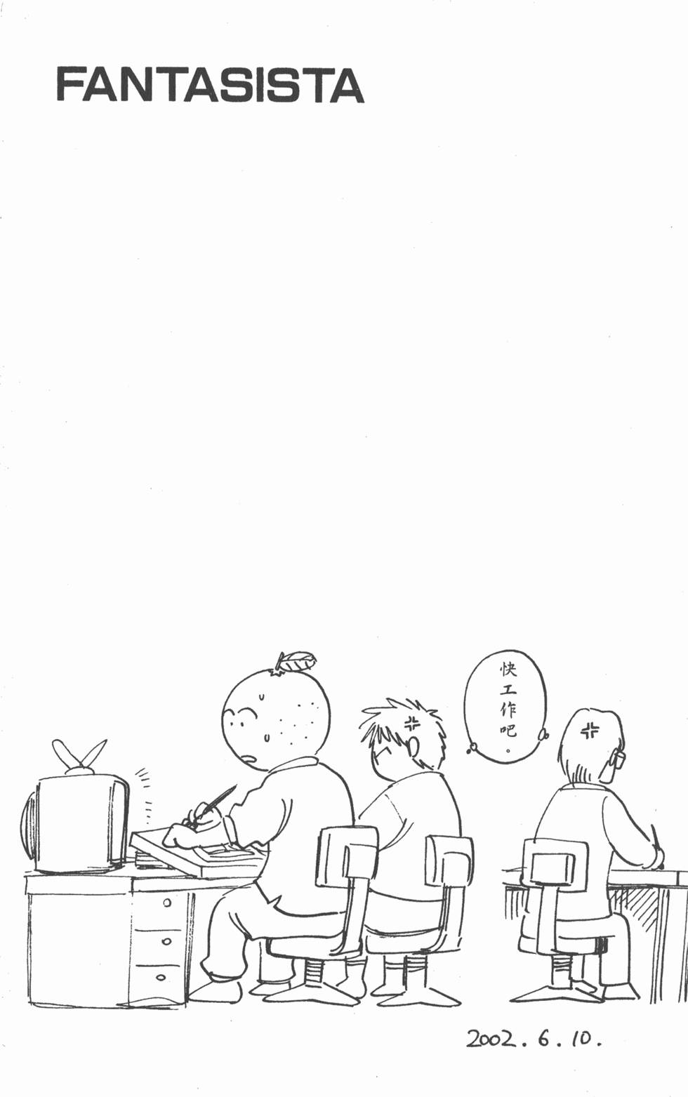 第185页