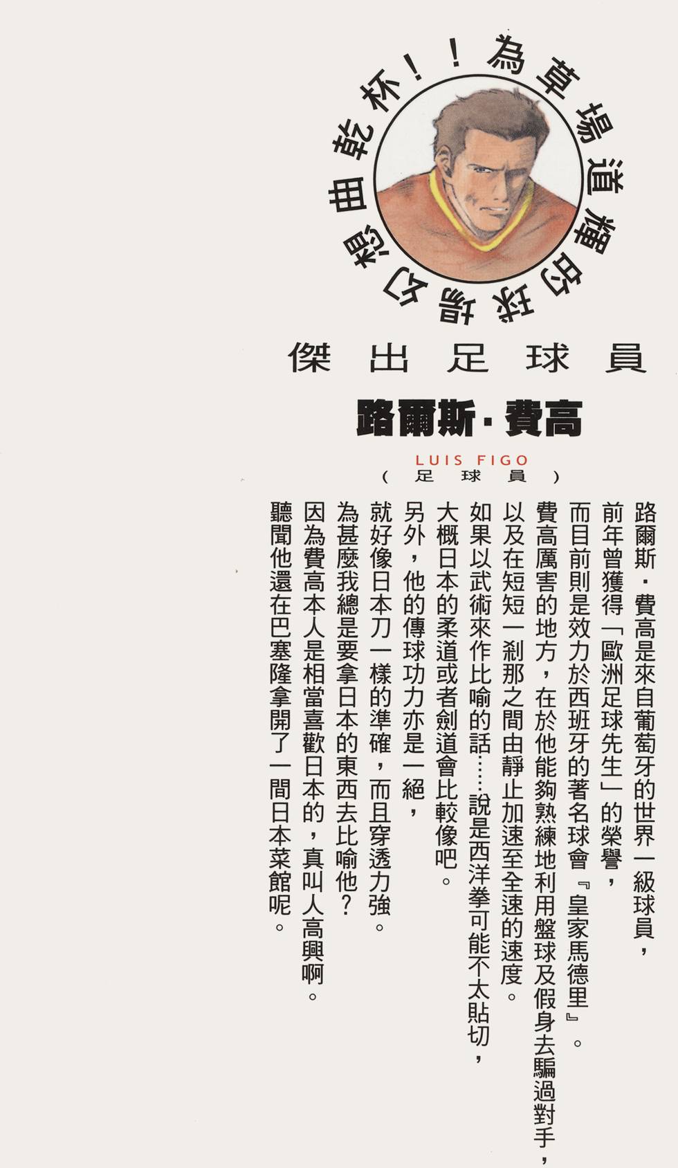 第187页