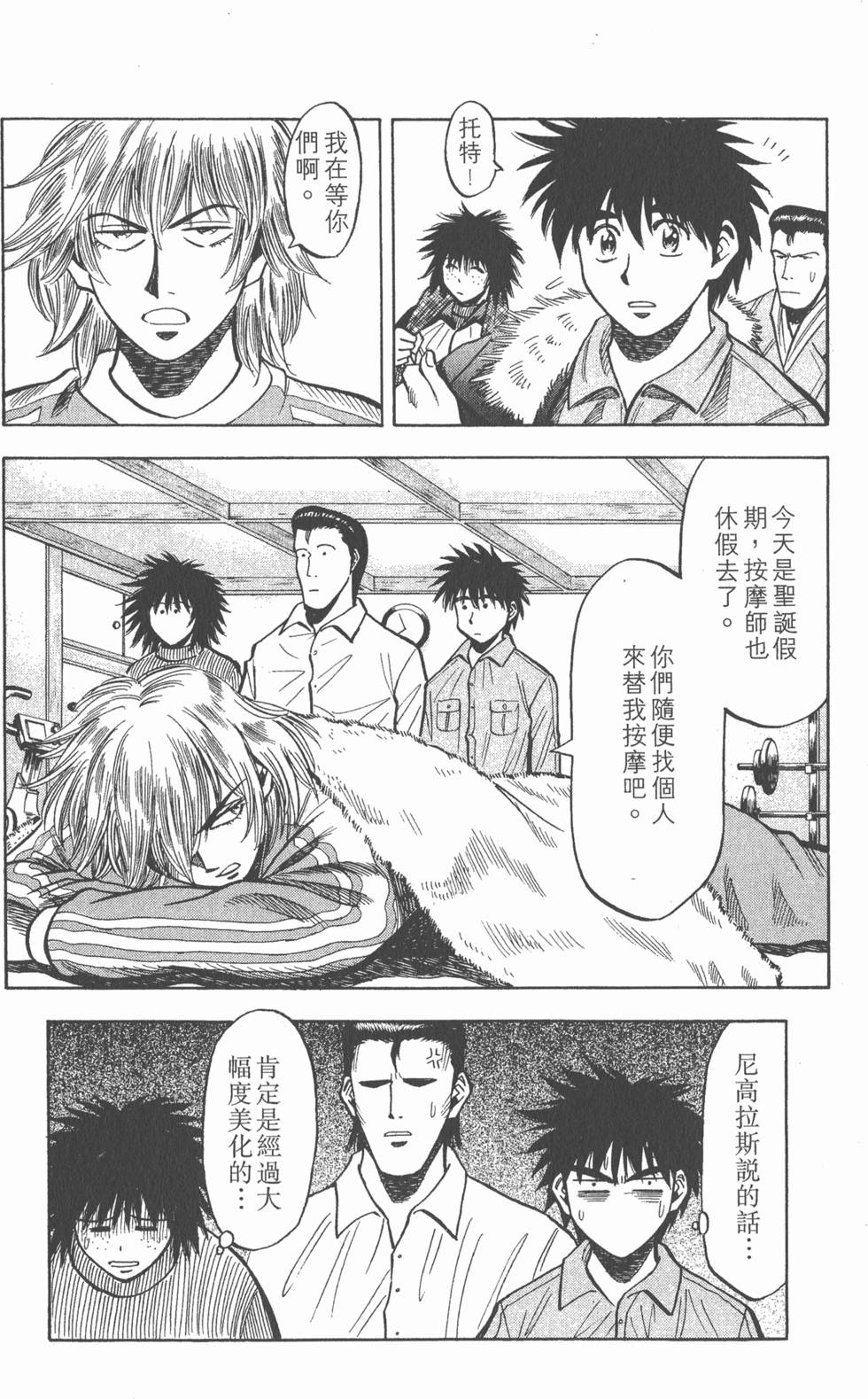 第100页