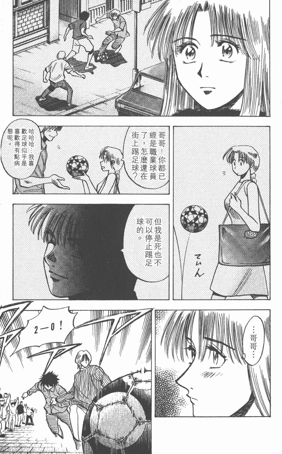 第131页