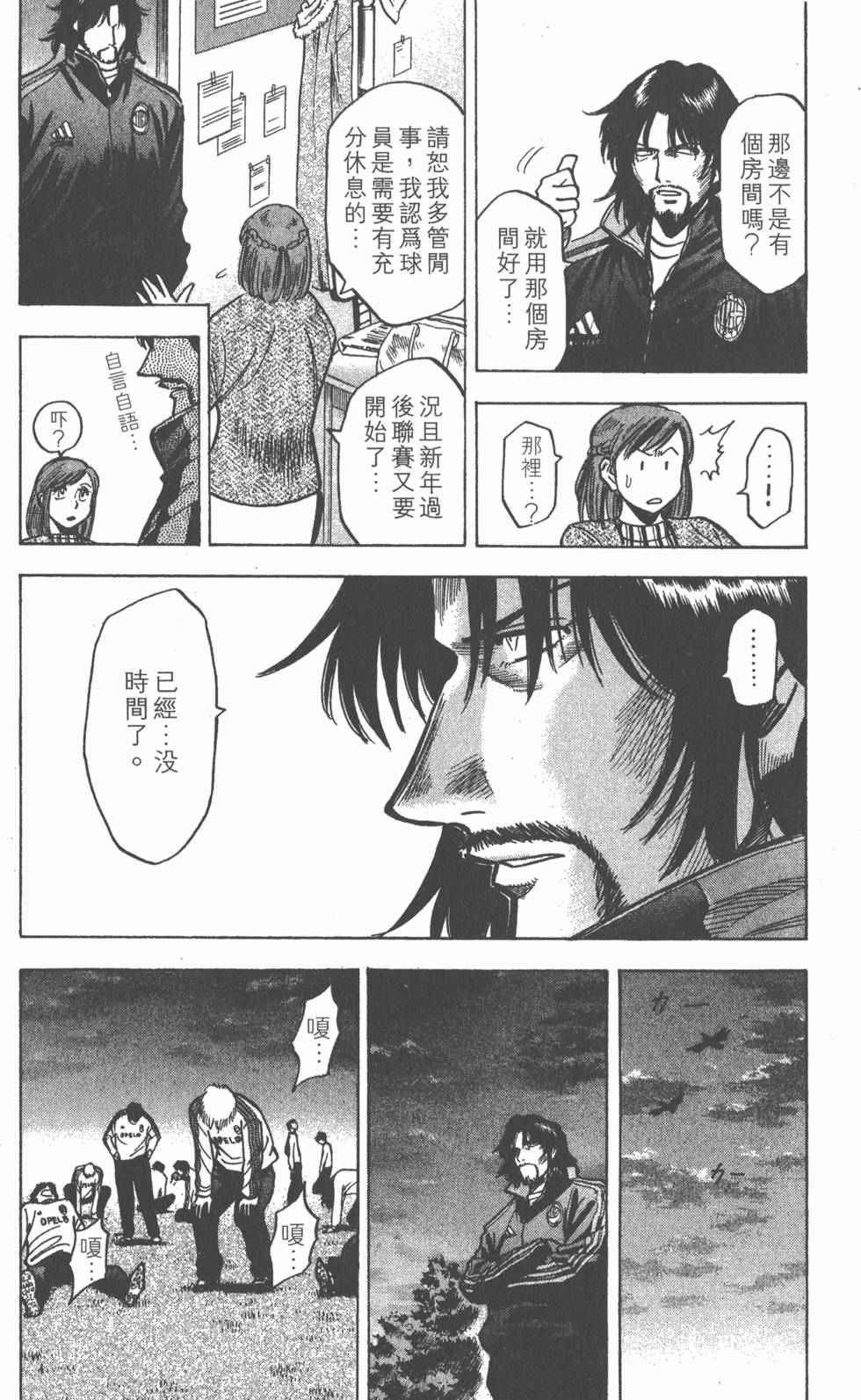第150页