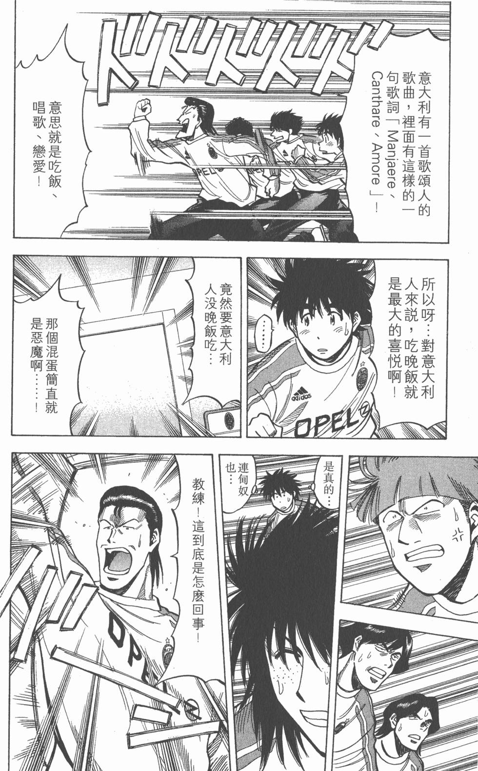 第152页