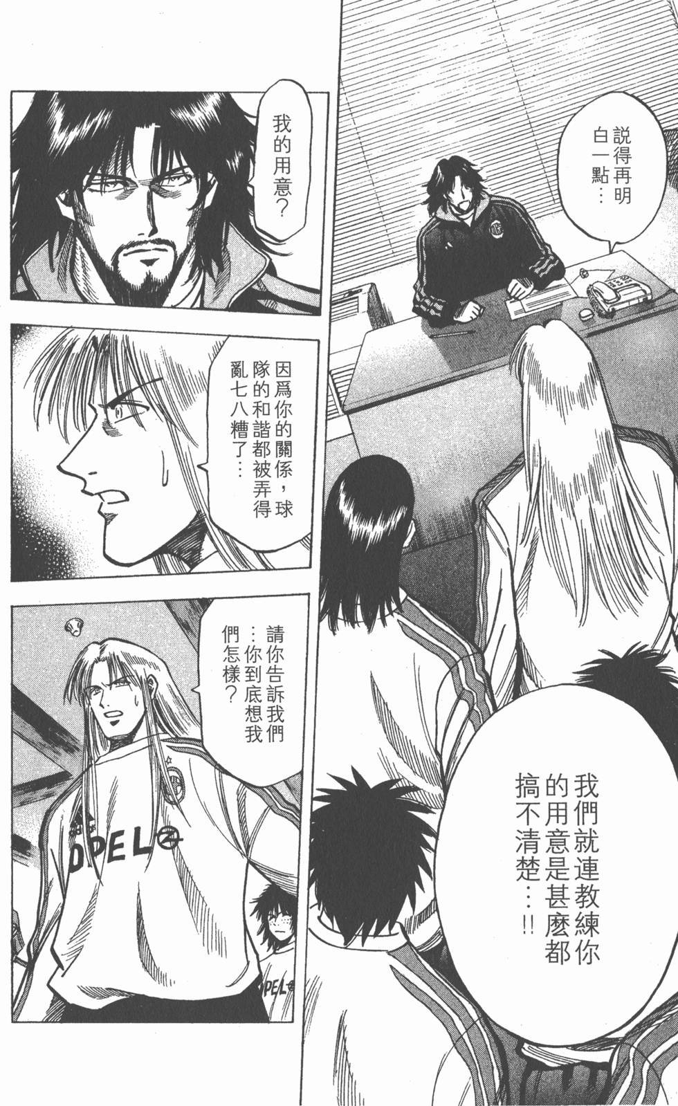 第154页