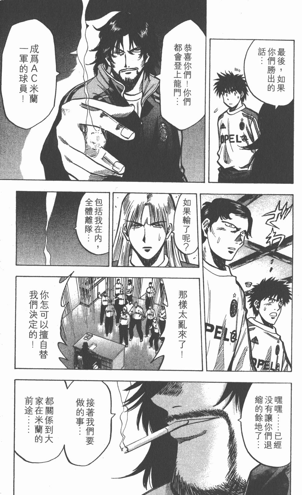 第159页