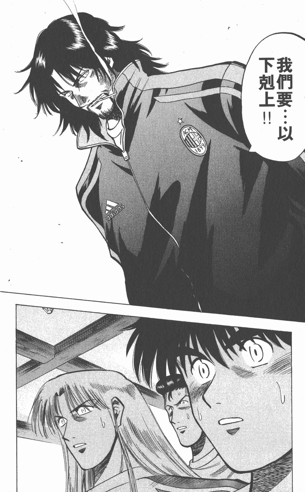 第160页