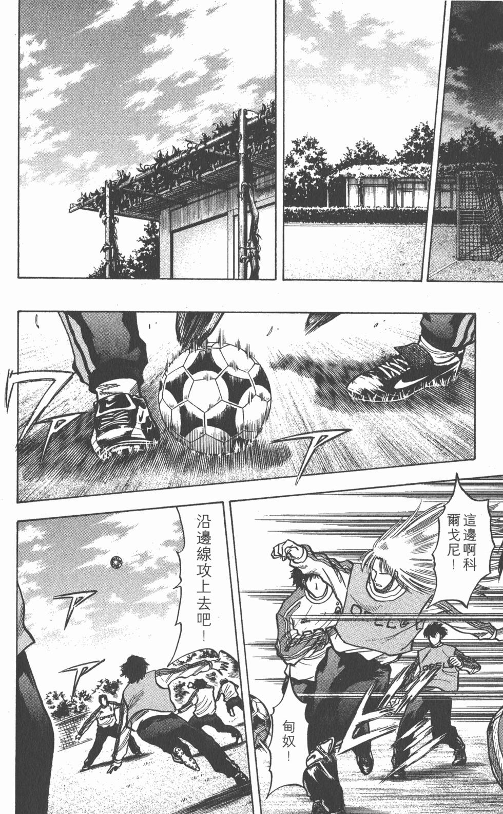 第168页