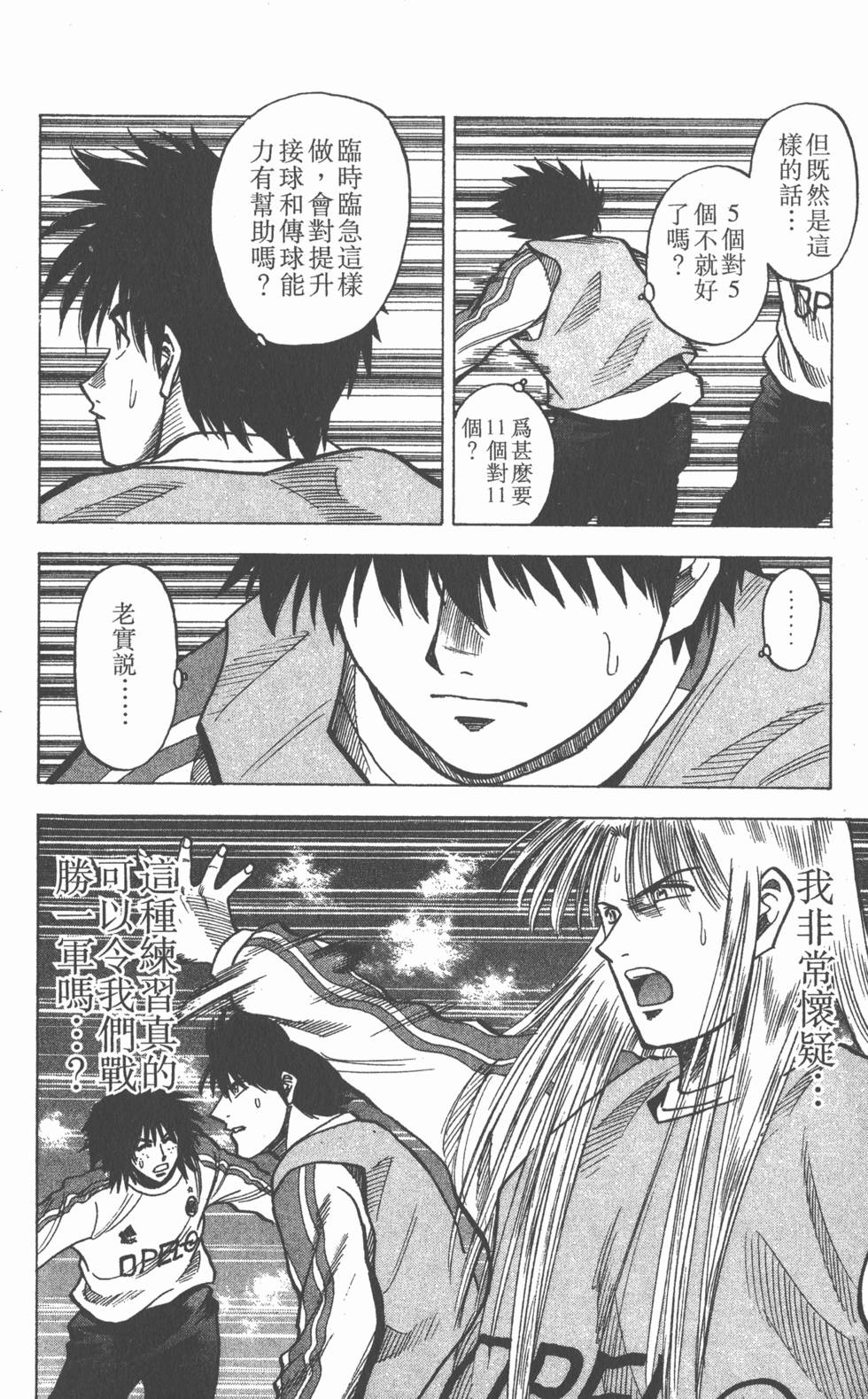 第178页