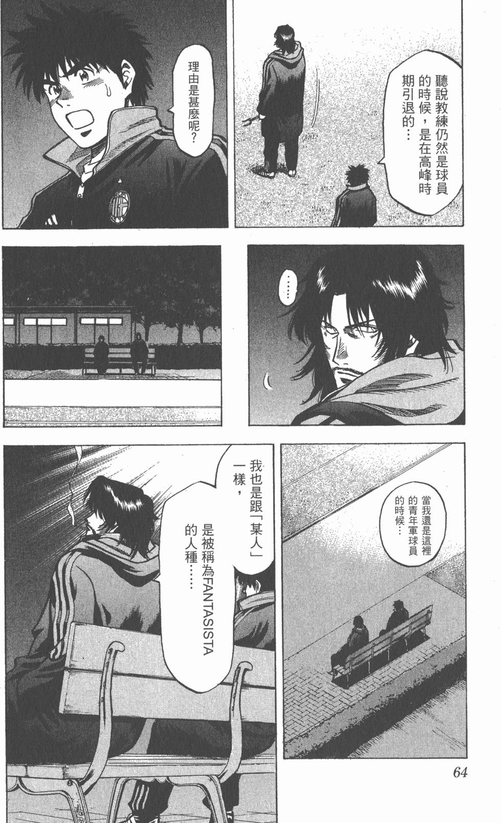 第60页