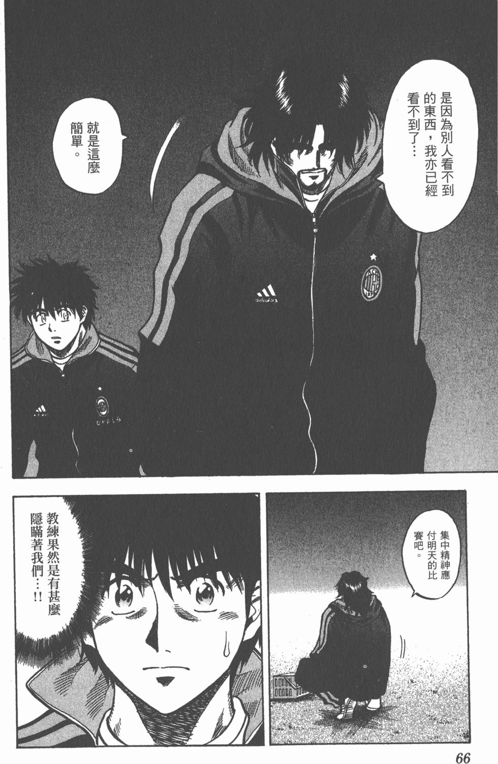 第62页