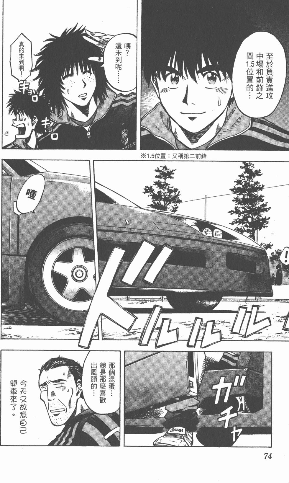 第70页